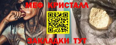 не бодяженный Усть-Джегута