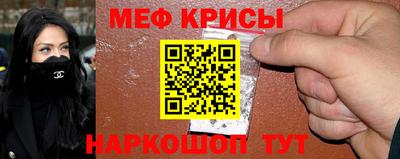 скорость mdpv Бугуруслан