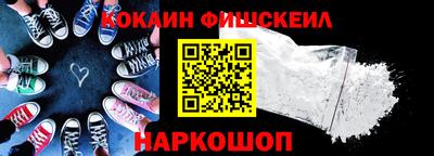 мяу мяу мука Бузулук