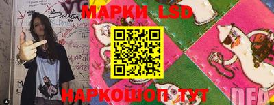мяу мяу мука Бузулук