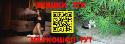 скорость mdpv Бугуруслан