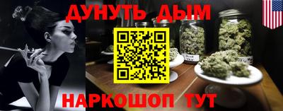 мяу мяу мука Бузулук