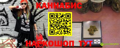 скорость mdpv Бугуруслан