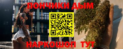 мяу мяу мука Бузулук
