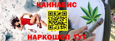 мяу мяу мука Бузулук