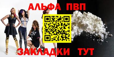 мяу мяу мука Бузулук