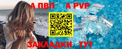 мяу мяу мука Бузулук