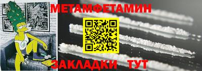 скорость mdpv Бугуруслан