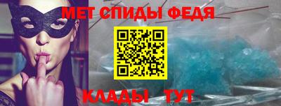 мяу мяу мука Бузулук