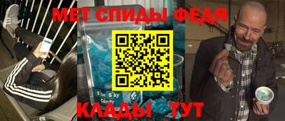 скорость mdpv Бугуруслан