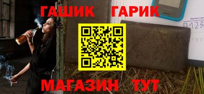 скорость mdpv Бугуруслан
