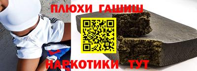 мяу мяу мука Бузулук