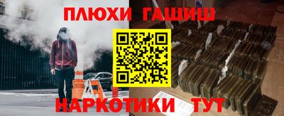 скорость mdpv Бугуруслан