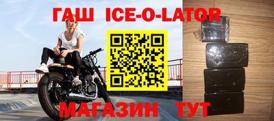 скорость mdpv Бугуруслан