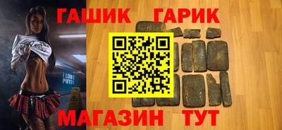 мяу мяу мука Бузулук