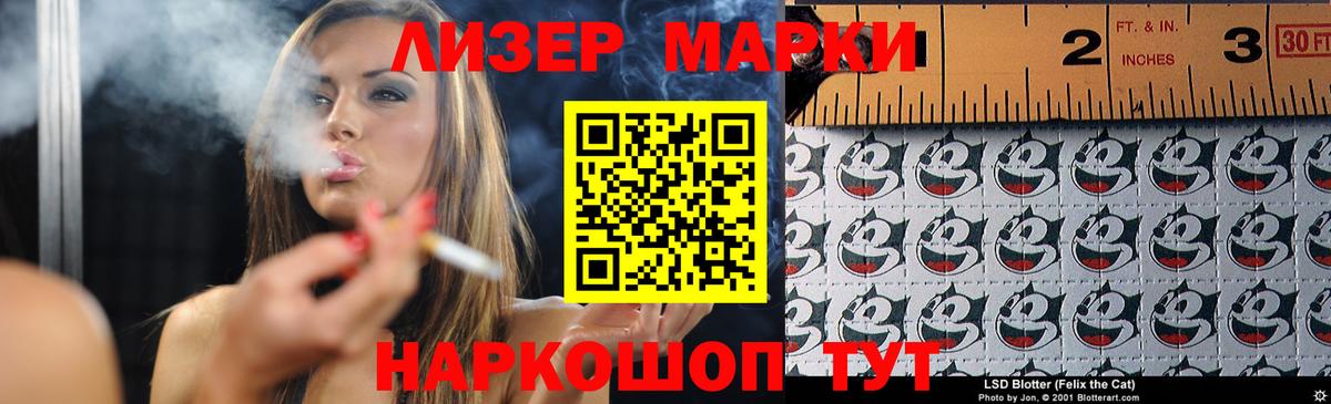 LSD-25 экстази ecstasy  Вход с VPN  ЛСД экстази кислота  Кулебаки 